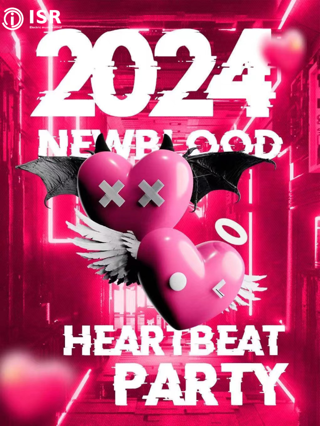 4.4【春心躁動電音節2.0】｜清明小長假•心跳開燥！｜寧波最火XT CLUB｜酒水暢飲｜脱單狂歡！|演唱會 | X-Tra音樂現場