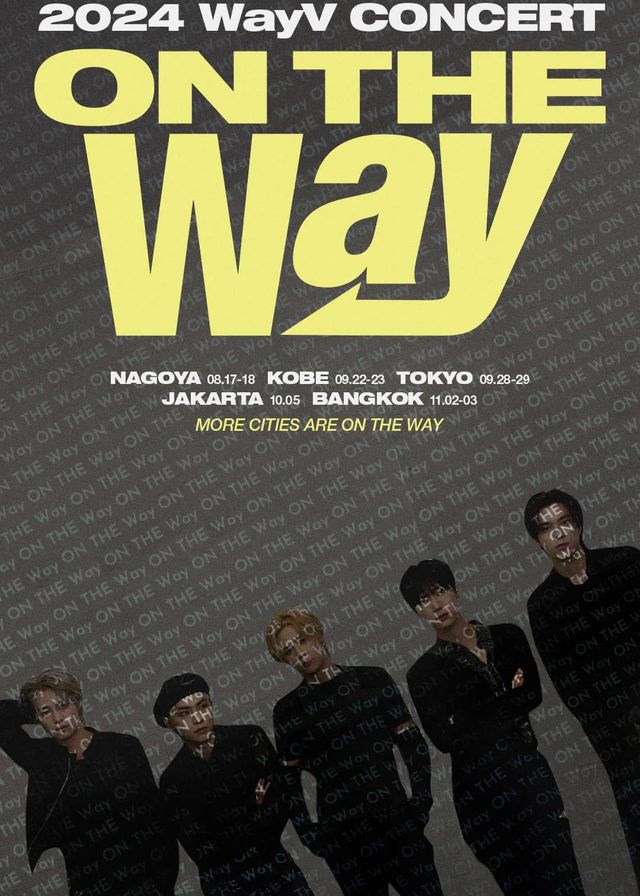 神戶 | WayV演唱會2024神戶站 | 待公布