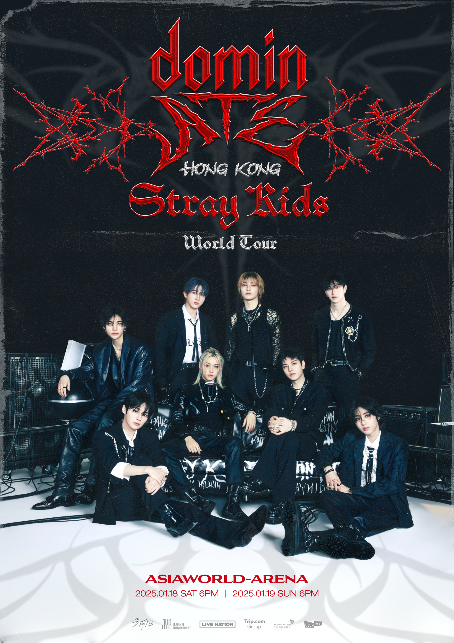 ストレイ・キッズ (Stray Kids)のライブ・コンサート情報の最新開催