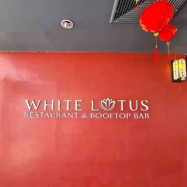ทานติ่มซำ ชมวิวทะเล @White Lotus