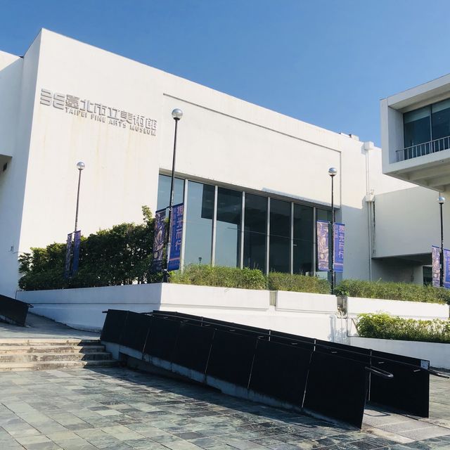 Taipei Art Awards 2021 臺北美術獎🏆北美館