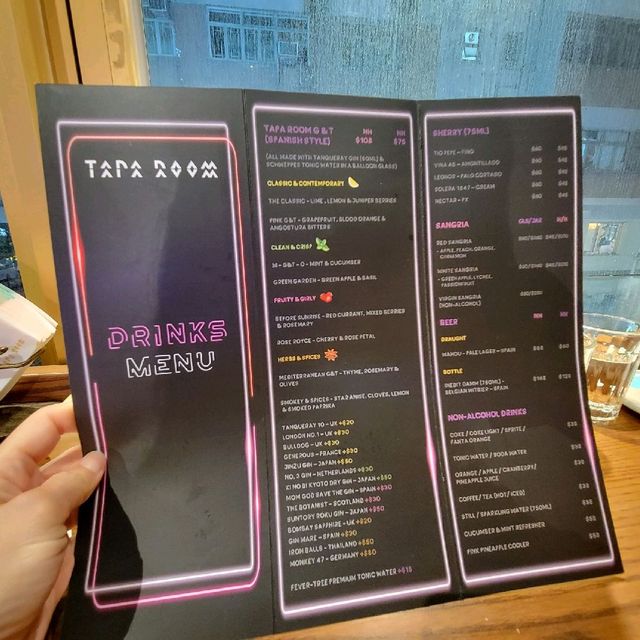 鬧市中的驚喜