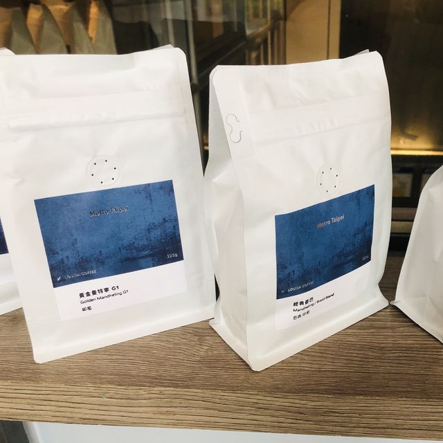 路易莎x北捷聯名💙大安森林公園站～來杯冰咖啡吧！☕️