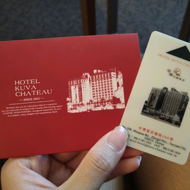 酒窖藏在飯店裡！？ 中壢古華花園飯店