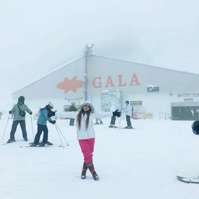 Winter paradise just outside Tokyo