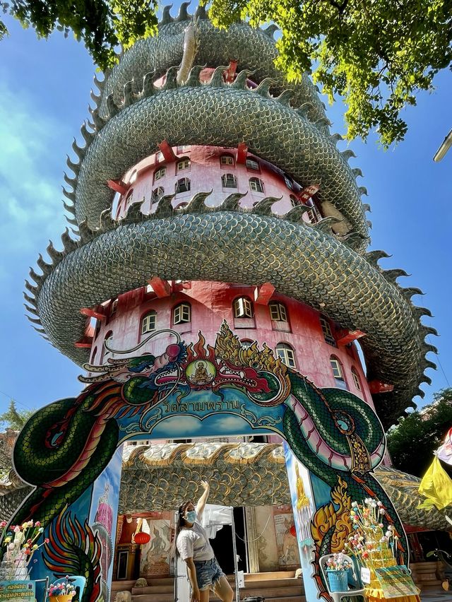 Wat Sam Phran