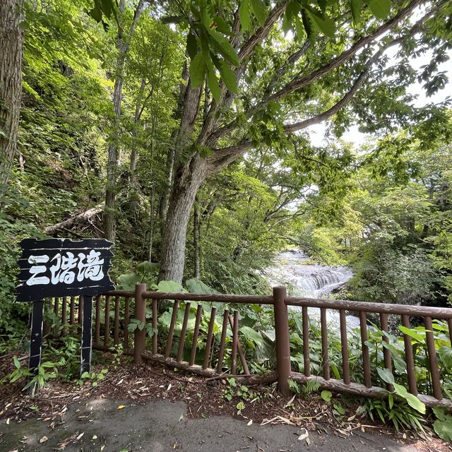 三階滝公園に行きました。