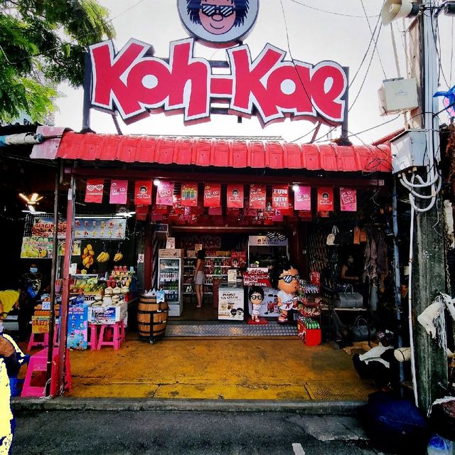 The Famous Chatuchak Weekend Market
