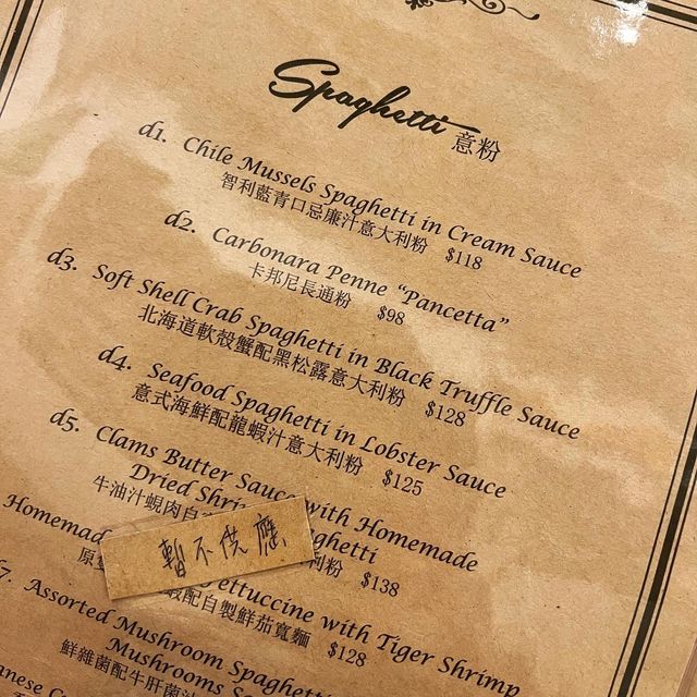 溫暖舒適的小店
