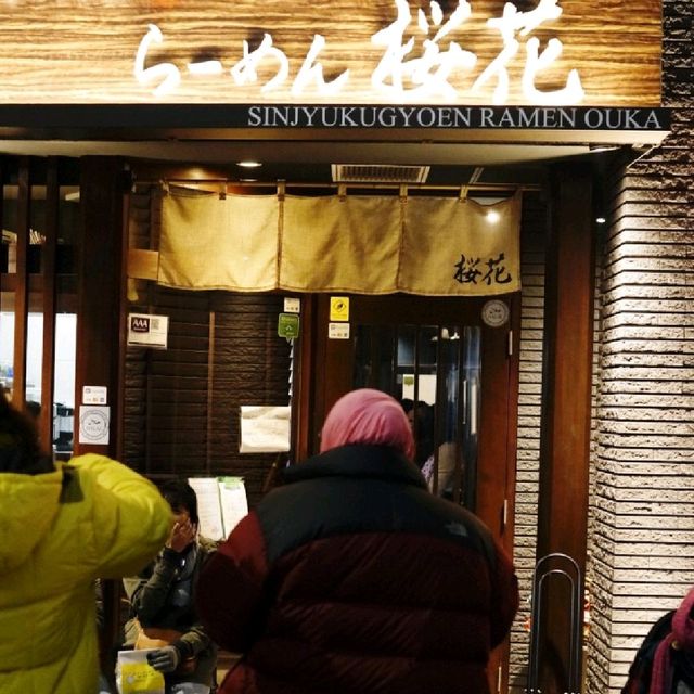 일본여행 도쿄맛집 할랄 라멘 오우카 