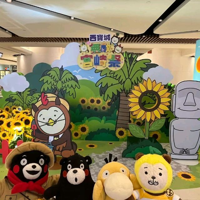 三傻伴檸檬仔西港城尋覓宮崎犬😍 三傻伴檸檬仔西港城尋覓宮崎犬😍