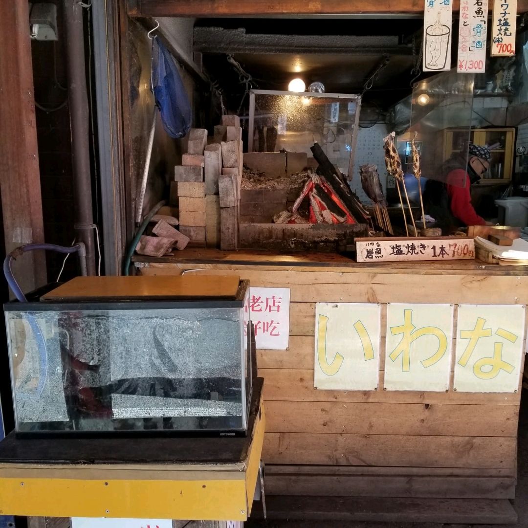 Goout 鬼押出園內是熔岩造成的自然奇景 一堆堆黑色的熔 Trip Com 輕井澤町trip Moments 貼文