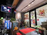 新北市永和近捷運永安站-揪哇韓式料理-永安店