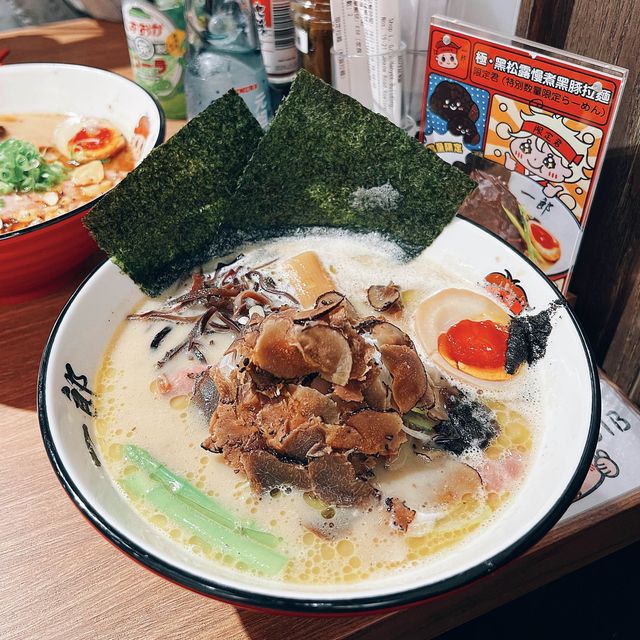 尖沙咀發現新高質拉麵🍜🤤