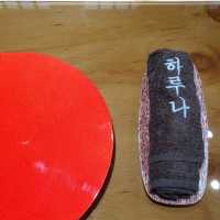 🍣동대구역 오마카세 맛집 '스시하루나'