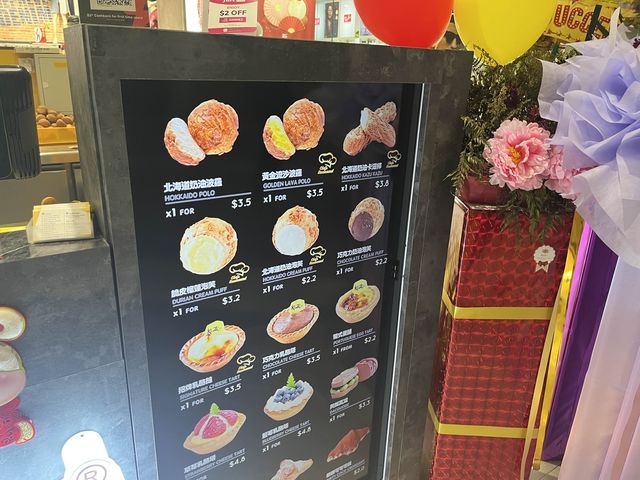 KAZO - a newly opened Taiwanese bakery! 