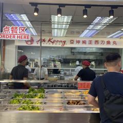 Ah Koong Restaurant User Photo