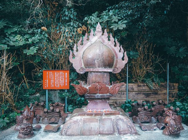 波立寺　いわき