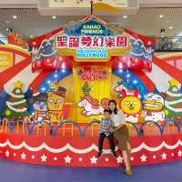 【 沉醉在Kakao Friends的聖誕夢幻樂園 】