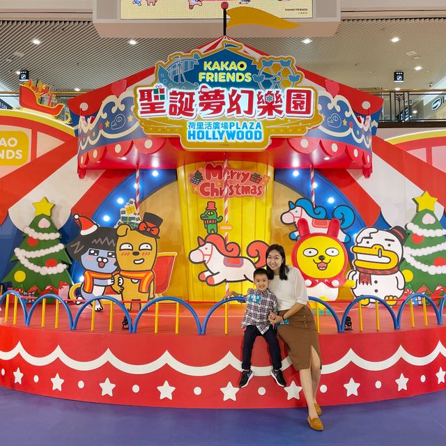 【 沉醉在Kakao Friends的聖誕夢幻樂園 】