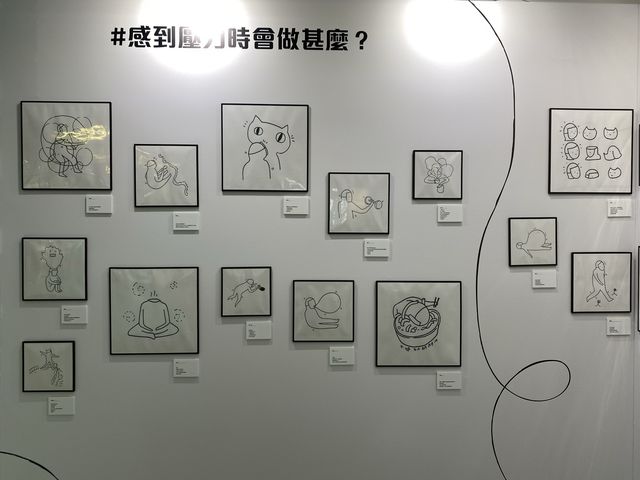 【展覽】✨中環｜規模不大 但意義深長的展覽✨ 