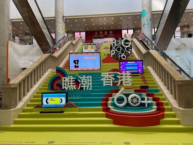 瞧潮香港60+@香港文化博物館