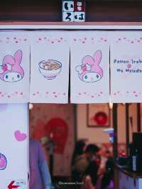 【#銅鑼灣美食：My Melody迷集合🍓 ✨】