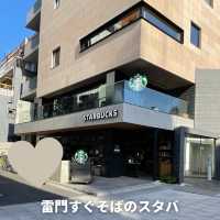 【浅草】スターバックスコーヒー 雷門店🇯🇵