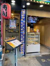 東京街外賣店- 土瓜灣