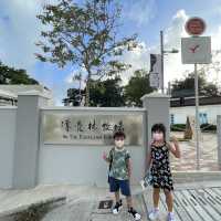 The Pokfulam Farm (薄鳧林牧場)