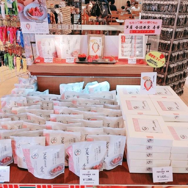 おみ