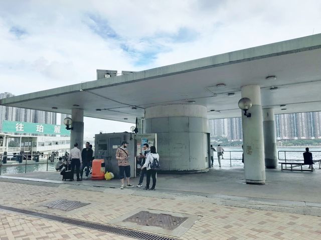 荃灣海濱公園