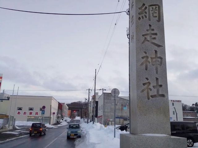 浪漫雪景下的網走神社⛩️⛩️｜北海道