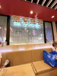 地道港式米線🍜