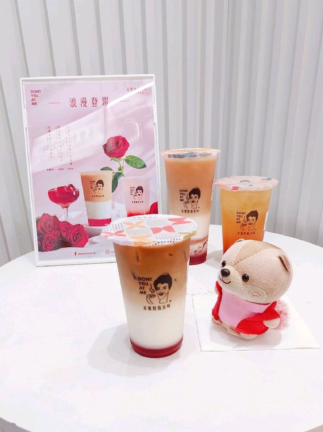 觀塘 | 不要對我尖叫 | 觀塘店限定飲品