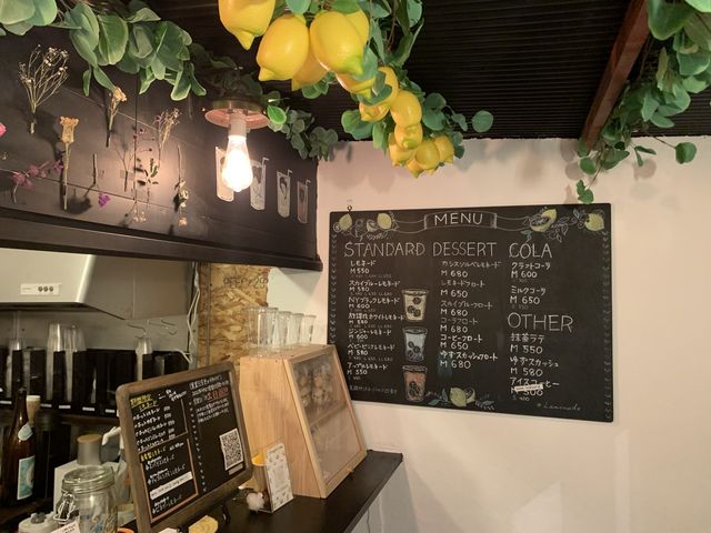 【広島県福山市】1日50杯だけ売る裏路地の週末レモネード屋さん