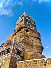 Dar Al-Hajar (Stone House)