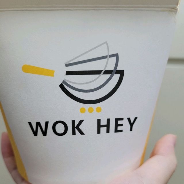 Wok Hey - quick and filling meal