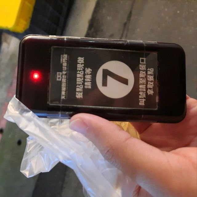 福岡天神屋台炒麵麵包-北車總店
