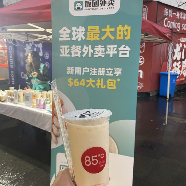 悉尼的唐人街