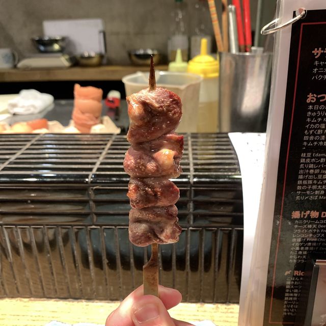 A taste of Japan