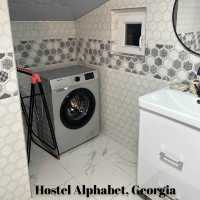 “hostel Alphabet” นอนสบายแบบนี้ราคาเบาๆ