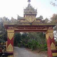 ตะนาวศรี เมี่ยนม่า