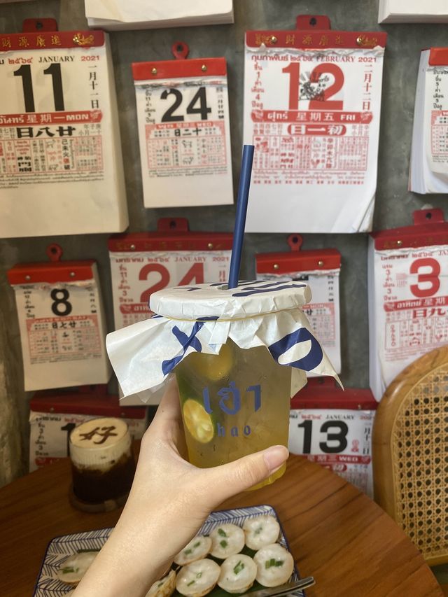 🇨🇳Hǎo 好 คาเฟ่บ้านไม้สไตล์จีน ที่ไม่ต้องไปถึงจีน