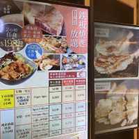【為食分享】開心任食 串燒 刺身 