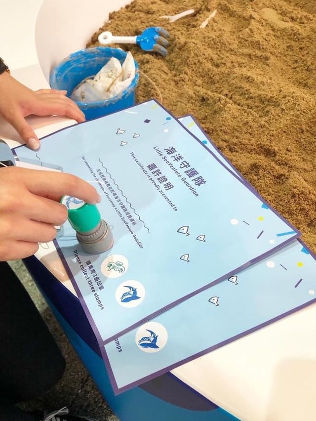～學習新體驗～