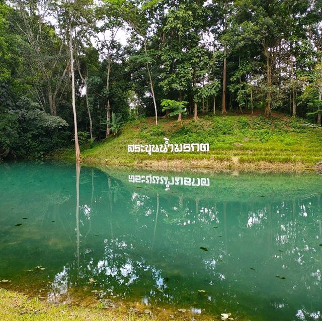 วนอุทยานถ้ำหลวงขุนน้ำนางนอน⛰️