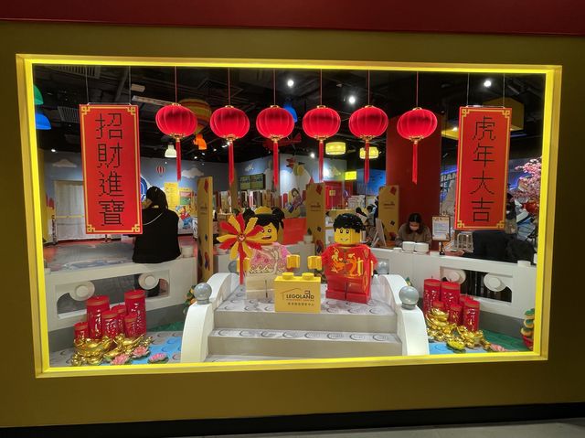 K11 Musea Legoland x Chinese New Year