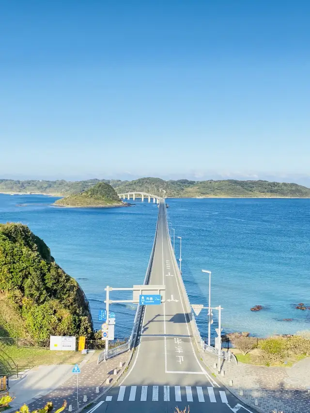 【山口】絶景！角島大橋