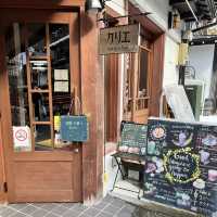 【山形】大正ロマンを感じる温泉街(お店)